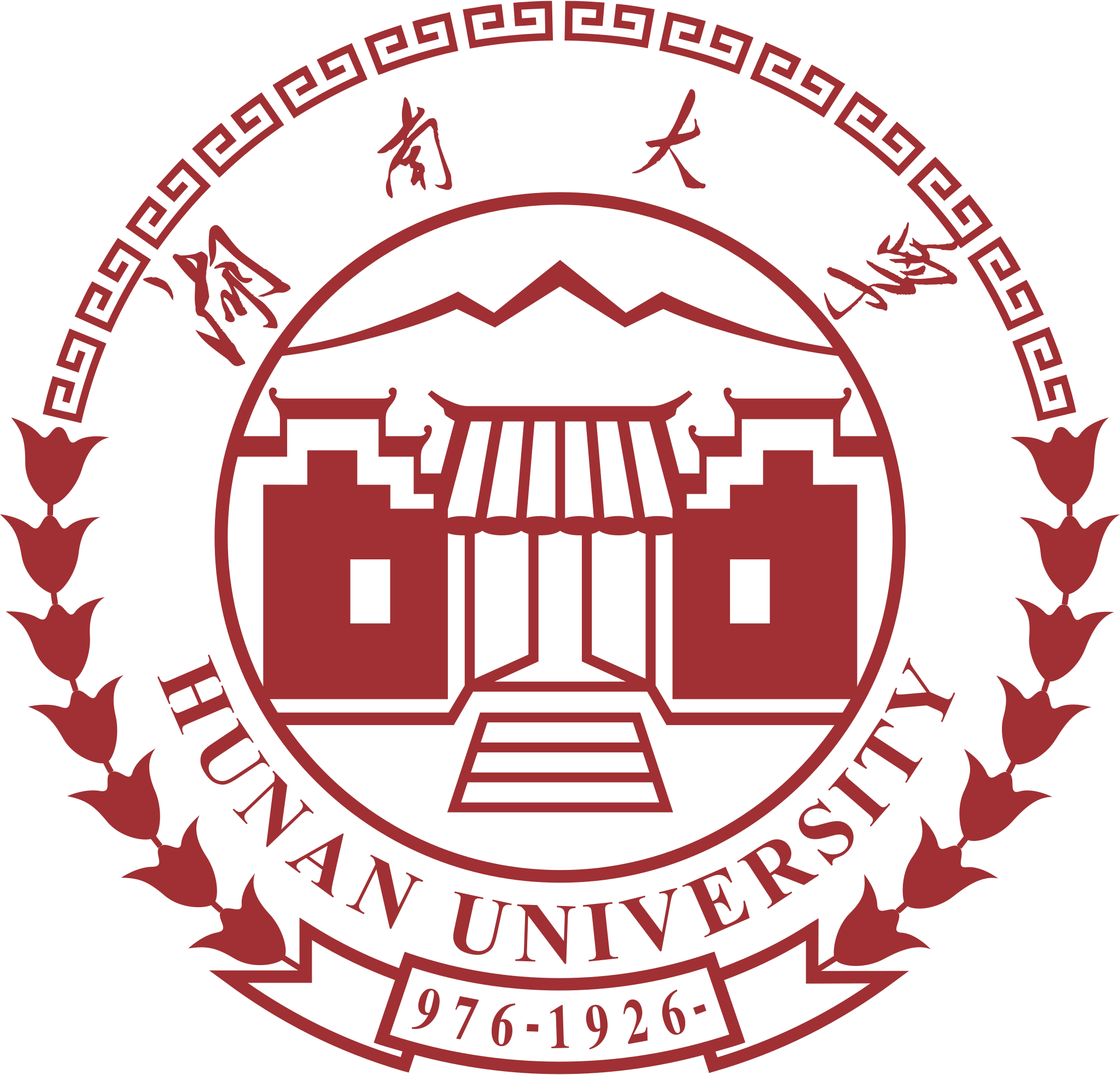 HNU logo